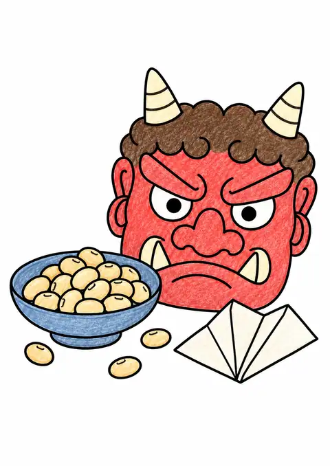 節分の豆とお面 色見本