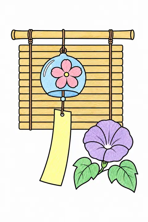 色見本