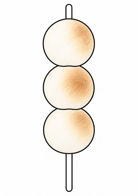 串の団子三つ 色見本